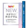 Tombow Pencil Writing Pencils 2B Gradient Colors 1 Dozen Ippo! KB-KUB01-2B