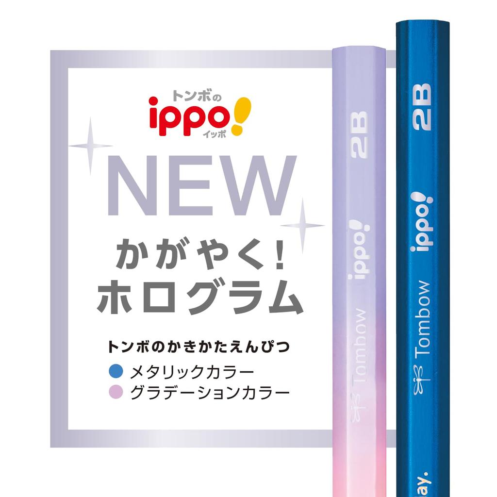 Tombow Pencil Writing Pencils 2B Gradient Colors 1 Dozen Ippo! KB-KUB01-2B