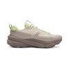 Li Ning Outdoor CF Tracing, Xinglan Cushioning Slip Resistant Breathable Coverage Grip Low top AHTW028-1