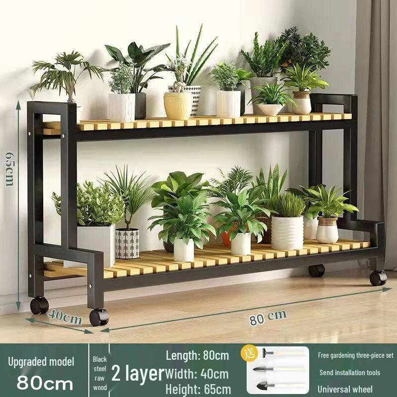 HC 3-Tier Mobile Metal Flower Stand