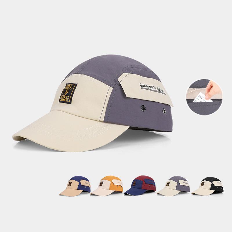 Summer Men's Outdoor Sports Sun Hat Quick-Drying Waterproof Baseball Cap Thin Color Matching Duck Tongue Sunscreen Cap