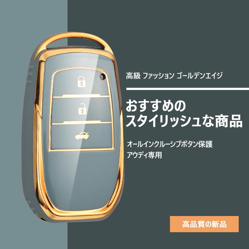 Keychain, Smart Key Case, Key Cover, For Toyota, For Toyota, New Harrier, 80 Series,