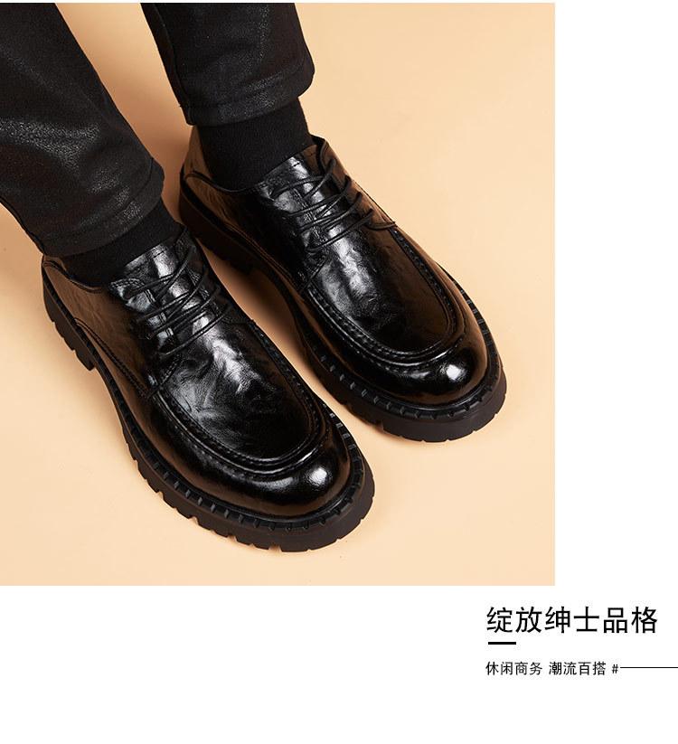 Men's new thick soled genuine leather business casual soft leather round toe British style commuting derby shoes
