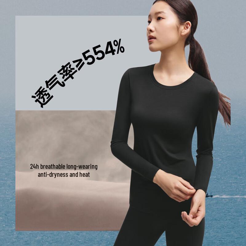 Beneunder Women's GP108 Thermal Leggings