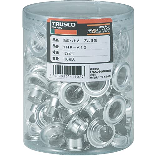 TRUSCO dobbeltsidige maljer aluminium 15mm 50 sett THP-A15