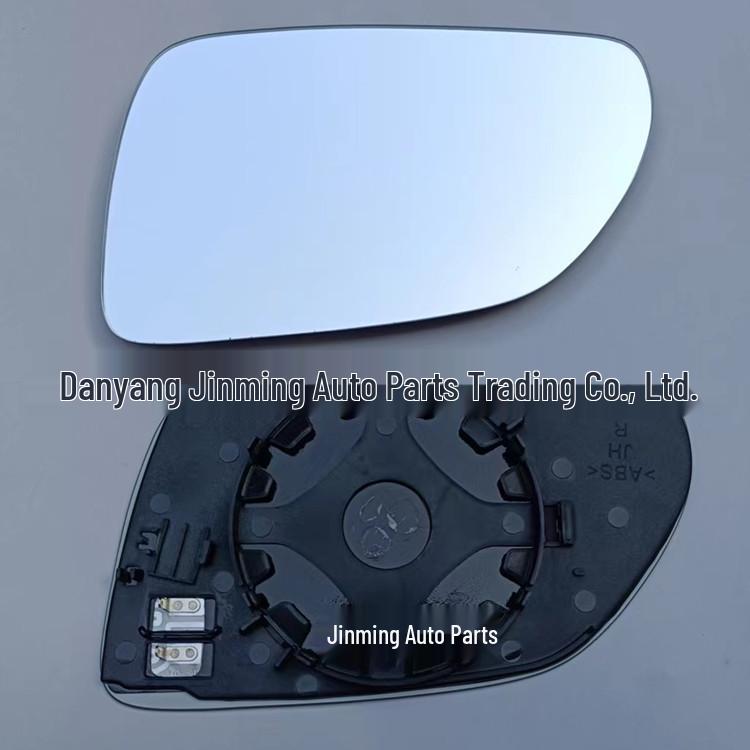 

Volkswagen Polo Jinqing Jinqu Skoda Octavia Heated Rearview Mirror Glass Lens Passenger Side - Right