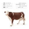 Children'S Simulation Solid Wildlife Cow Thar Cow Ranch Poultry Toy Collection Ornament Model