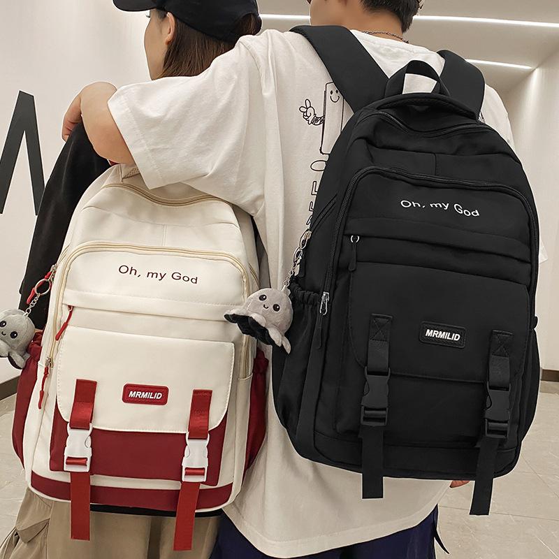 Primary School Girls College Students Junior High School Students High School Boys Backpack Lightweight Backpack