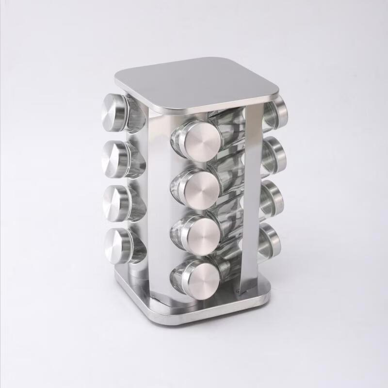 Rotating Stainless Steel Kitchen Spice Rack