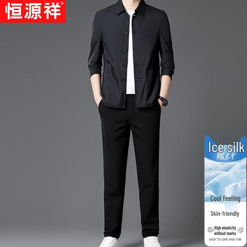 

Heng Yuan Xiang Men s Business Casual Two-Piece Outfit L