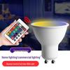 RGB MR16 GU10 Seven-Color Remote Control Decorative Light Cup