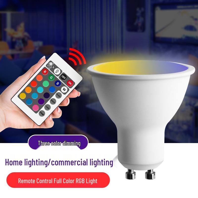 RGB MR16 GU10 Seven-Color Remote Control Decorative Light Cup