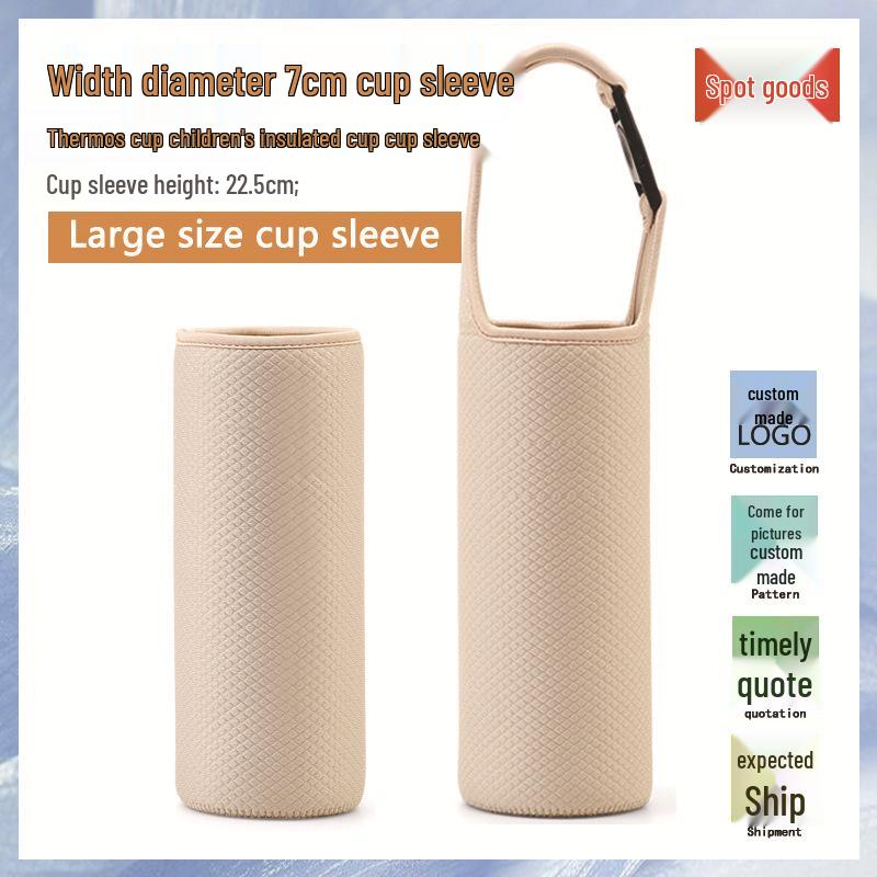 7cm Wide Insulated Water Bottle Sleeve - Thickened, Anti-Fall, Diving Material, Outdoor Use