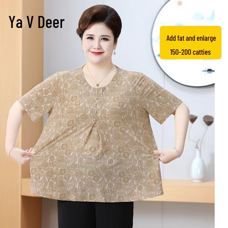 

Yalu Women s Plus Size Floral Print Short Sleeve T-shirt 5XL