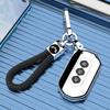 2022 Wuling Hongguang Jiajie Automatic Key Cover Men's Decorative Accessory