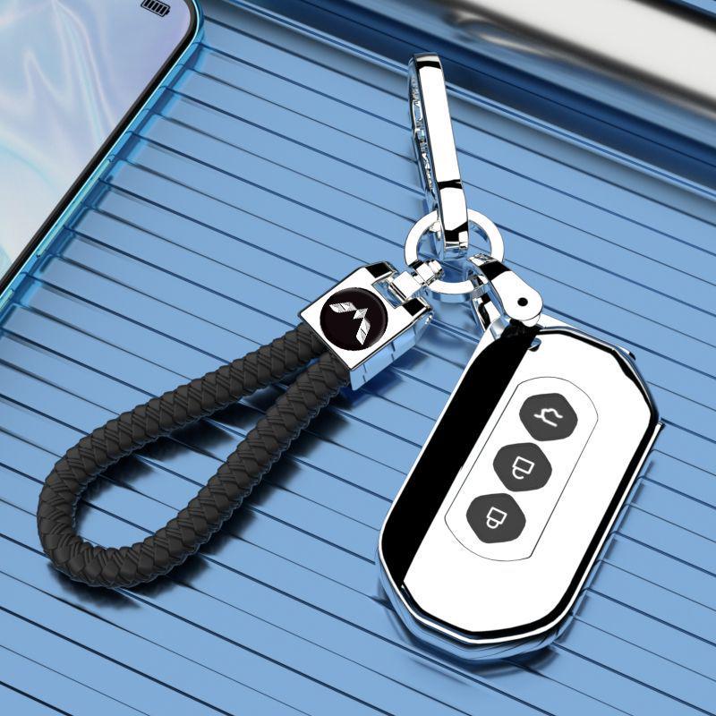 2022 Wuling Hongguang Jiajie Automatic Key Cover Men's Decorative Accessory