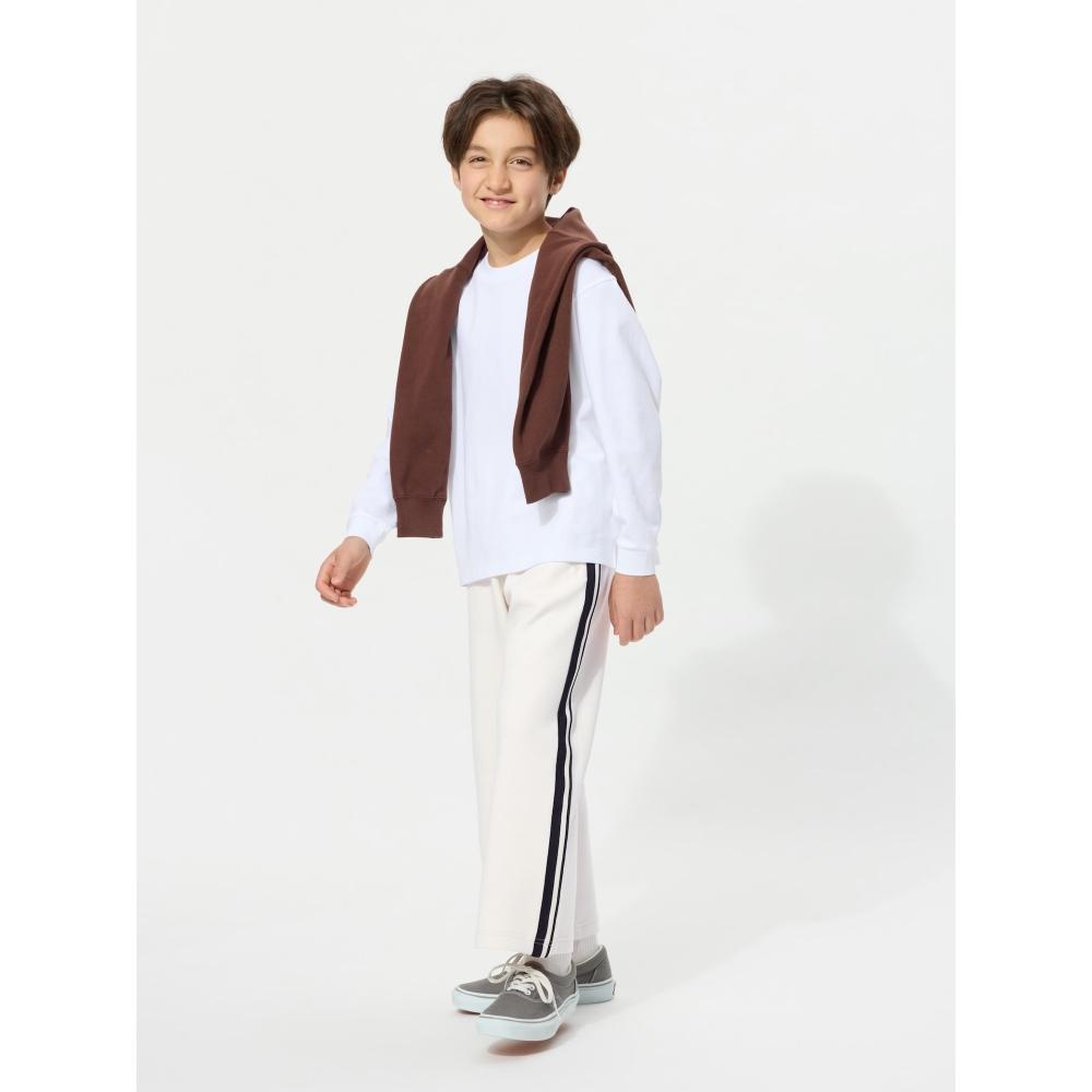 Uniqlo Kids Dry Sweatpants