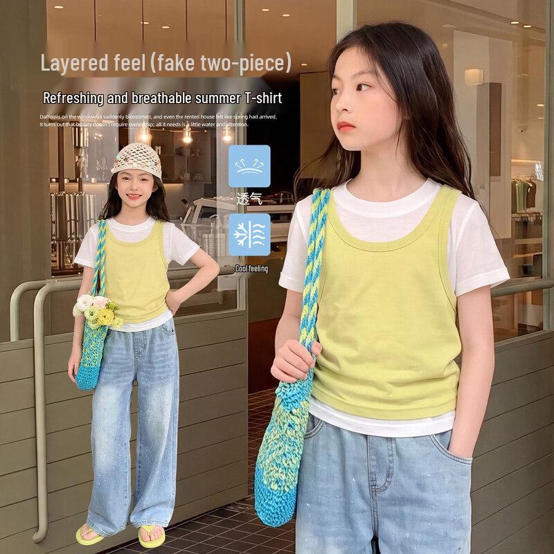 Moonkids Girls Faux Two-Piece Short Sleeve Top 130cm