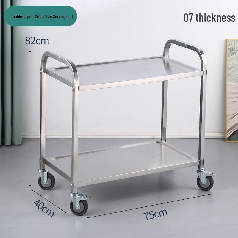 Linpan Stainless Steel 2-Tier Mobile Service Cart