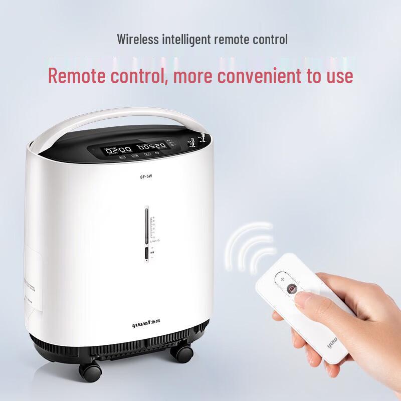 Yuwell 5L Oxygen Concentrator