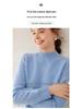Pull en Cachemire à Col Rond pour Femme - Coupe Ample, Pull de Base Automne Hiver