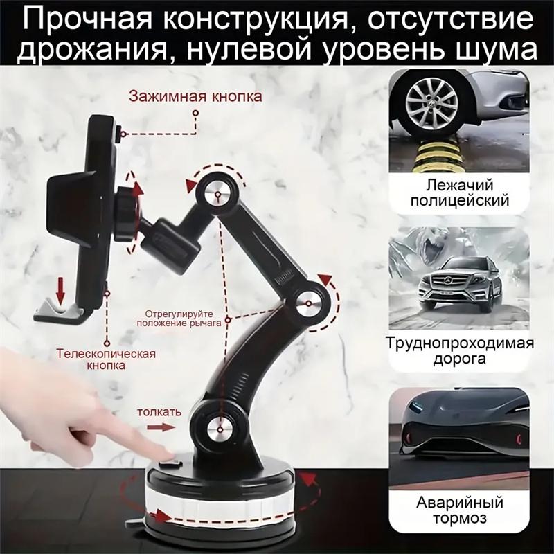 Araba Telefon Tutucu Standı Evrensel Gösterge Paneli Araba Klip Montajı GPS Braketi Emici Cep Telefonu Desteği Tüm Telefonlar İçin Arabada