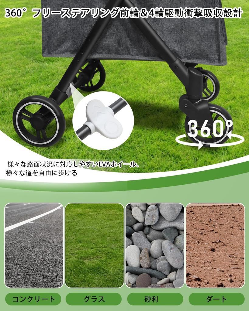 Pet Stroller Comfortable Ride for Puppies and Kittens Large Space and Ventilation Easy Assembly and Folding Best Partner for Going Out This Pet