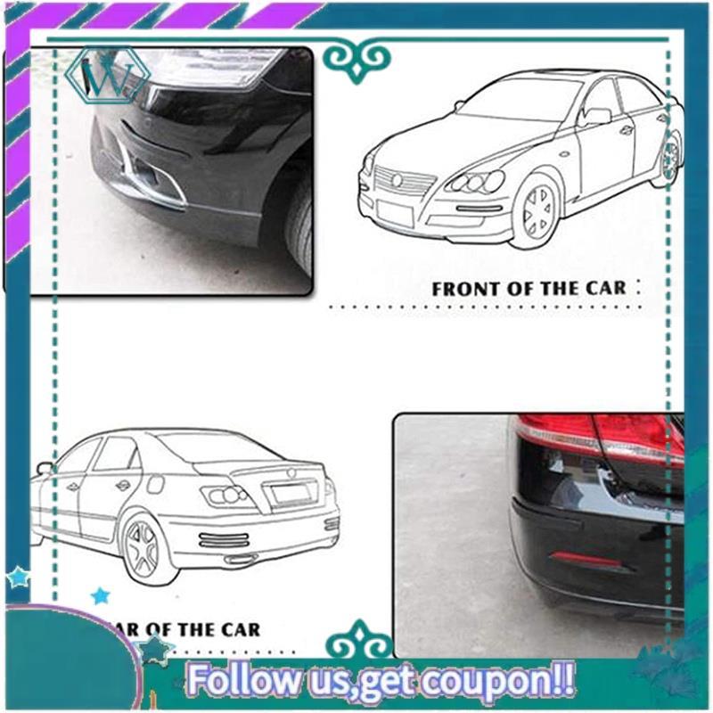 AA92-Car Bumper Protector Rubber Strips, Carbon Fibre Front And Rear Side Bumper Guard Cover For SUV MPV Pickup Truck, 2 Pcs