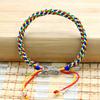 Five-colored thread bracelet knot thread good luck good fortune health happiness wish length