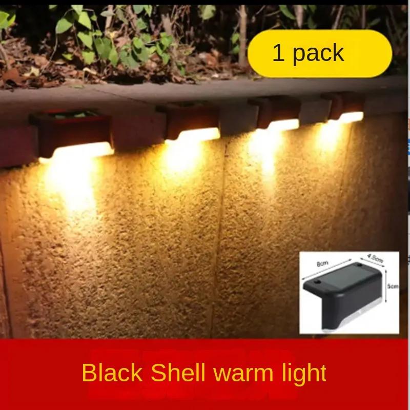 Solar Light Outdoor Stair Wall Step  LED Street  Garden Balcony Decoration Waterproof Stairs Fence Lamp