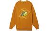 Sweatshirt Men's Yellow AMT04365-PKN