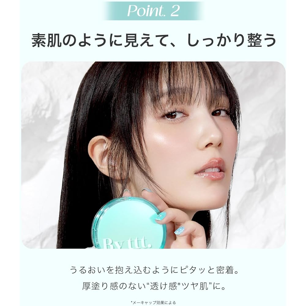 TTT By Honda Tsubasa Clear Daily Cushion Foundation Natural 23 13g SPF50 PA+++ Sunscreen Sensitive Skin Tested