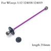 124018 124019 Four- high- Buggy Remote Control Parts