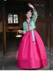 Yanji Princess Korean Ethnic Dance Costume for Women - Adult Korean Palace Performance Attire