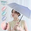 Cosmetic Folding Umbrella Pastel Wpc. Umbrella, Mini, Purple, [Vinyl Umbrella], 50cm, Long-lasting, Photogenic, Gradient, Durable, Stylish, Cute,