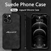 Suede All Inclusive Style Car Phone Case For Honda Accord Logo For iPhone 16 15 13 14 12 Pro Max Mini 8 XR XS 16 Plus 15Pro MAX