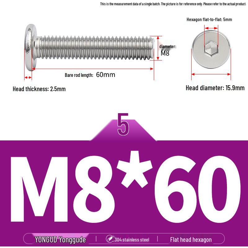 304 Stainless Steel Ultra-Thin Flat Head Hex Socket Bolt, M2-M12