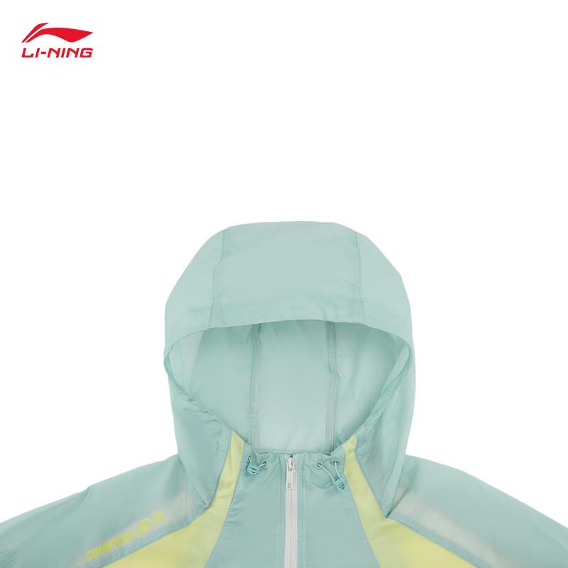 Li-Ning Unisex Sun Protection Water-Repellent Windbreaker