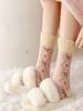 4 Pairs Women's Autumn Winter Warm Fleece-Lined and Thickened Plush Socks Mid-Calf Length for Sleeping and Floor Work