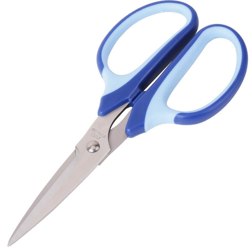 Deli 6001 190mm Stainless Steel Scissors - 3 Pack Mixed Colors