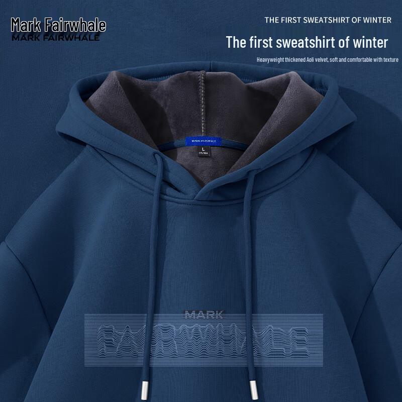 Mark Fairwhale Men's Heavyweight Fleece Hoodie