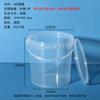 6-liter transparent (10-pack)