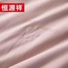 Hengyuanxiang (HYX) Muyun 100% Ice Cool Mulberry Silk Quilt