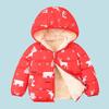 Kinder Fleece-gefütterte Baumwolljacke - Jungen und Mädchen Daunenjacke, Dicke Oberbekleidung