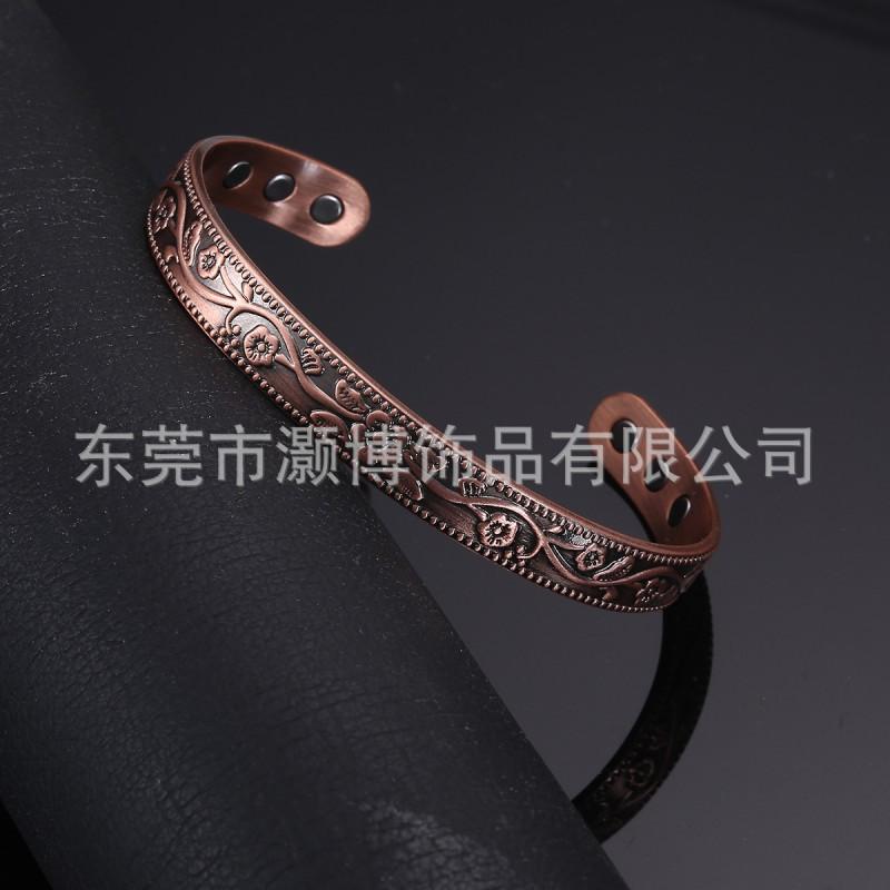 Copper Bracelet With Magnetic Vintage Minimalist Plum Blossom Design Adjustable Unisex Jewelry