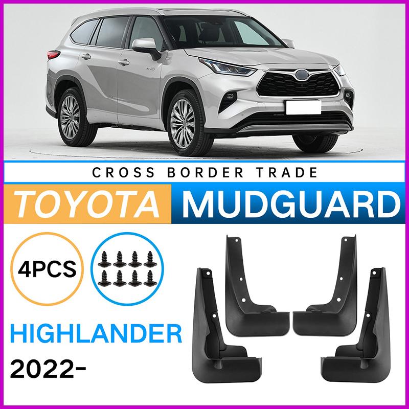 Mudflaps Fender for Toyota Highlander Kluger -2024,Mud Flaps, Splash Guards, Front and Rear Wheels Fender,Car Accessories