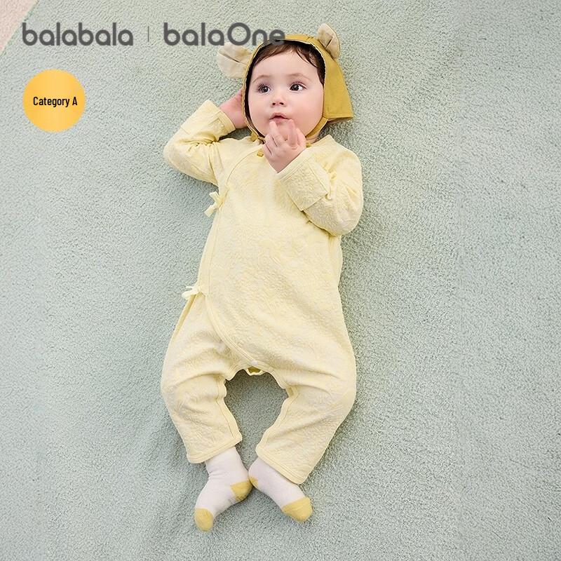 

BalabalaOne Baby Long-Sleeve Romper 80