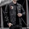 2021 Men's Lapel Embroidered PU Leather Motorcycle Jacket for Spring/Autumn - Casual Trendy Design