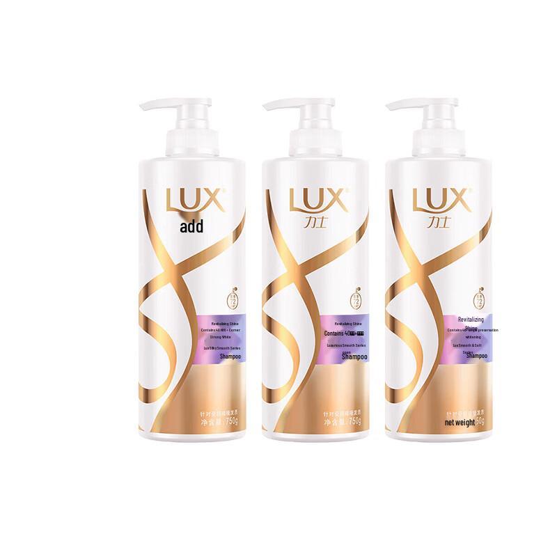 Lux Revitalizing Radiant Smooth Shampoo