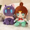 New Sailor Moon Plush Toy Makoto Kino And Luna Cat Designs